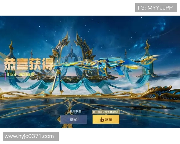 电竞比分专访刘芳揭秘和平精英成功秘诀与未来发展方向